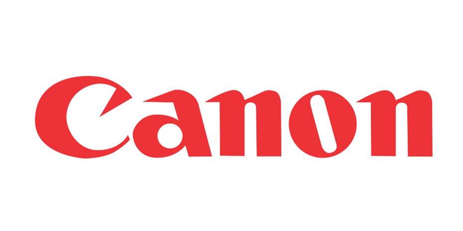Δυο χρόνια λειτουργίας συμπλήρωσε το ευρωπαϊκό Κέντρο Υποστήριξης της Canon