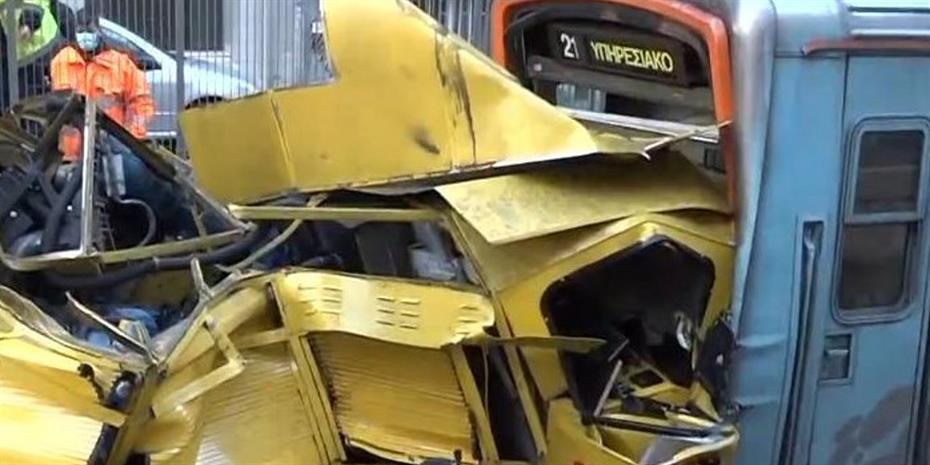 Πώς προκλήθηκε το δυστύχημα με ένα νεκρό στον Ηλεκτρικό