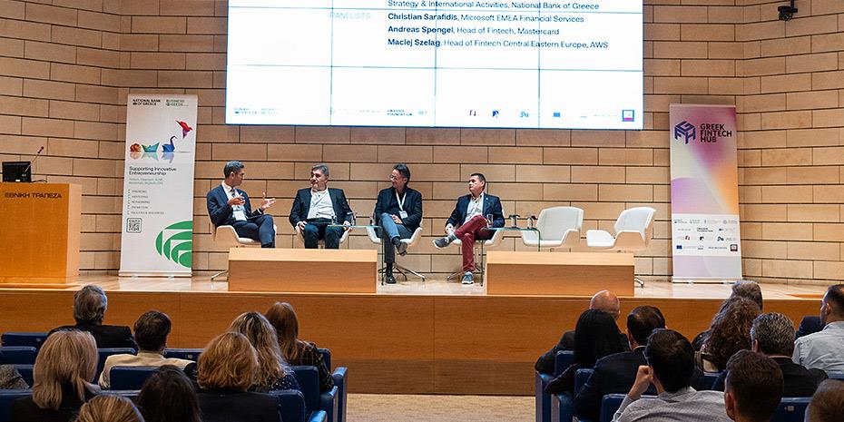 Καινοτομία και ψηφιακός μετασχηματισμός: Το μέλλον του χρηματοοικονομικού κλάδου