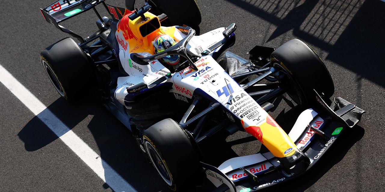 Η Πειραιώς «γράφει ιστορία» στη Monza, δίπλα στη Visa Cash App Racing Bulls | Πολιτική στο LivePress.gr