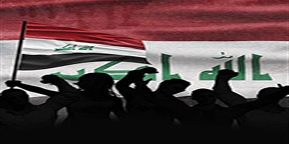 Ο Κούρδος Νιζάρ Αμέντι εξελέγη νέος πρόεδρος του Ιράκ