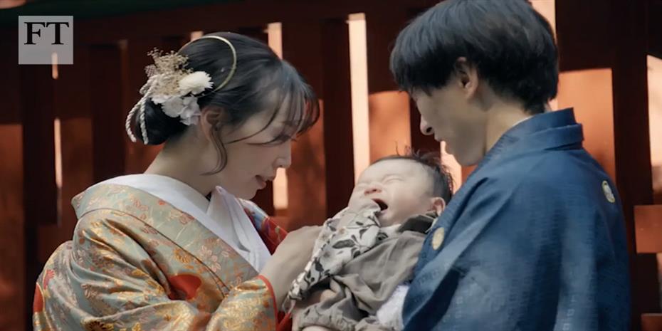 Ελεύθερη πτώση για τις γεννήσεις στην Ιαπωνία