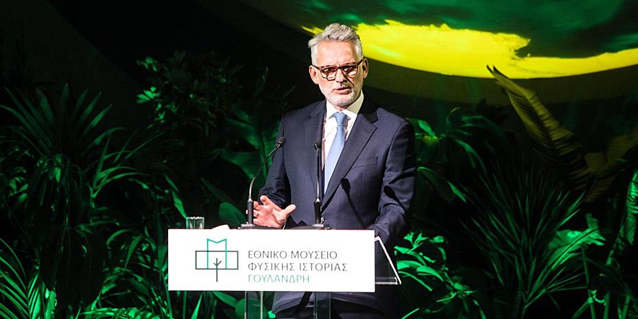 Η Εθνική Ασφαλιστική στρατηγικός συνεργάτης του Μουσείου Φυσικής Ιστορίας Γουλανδρή