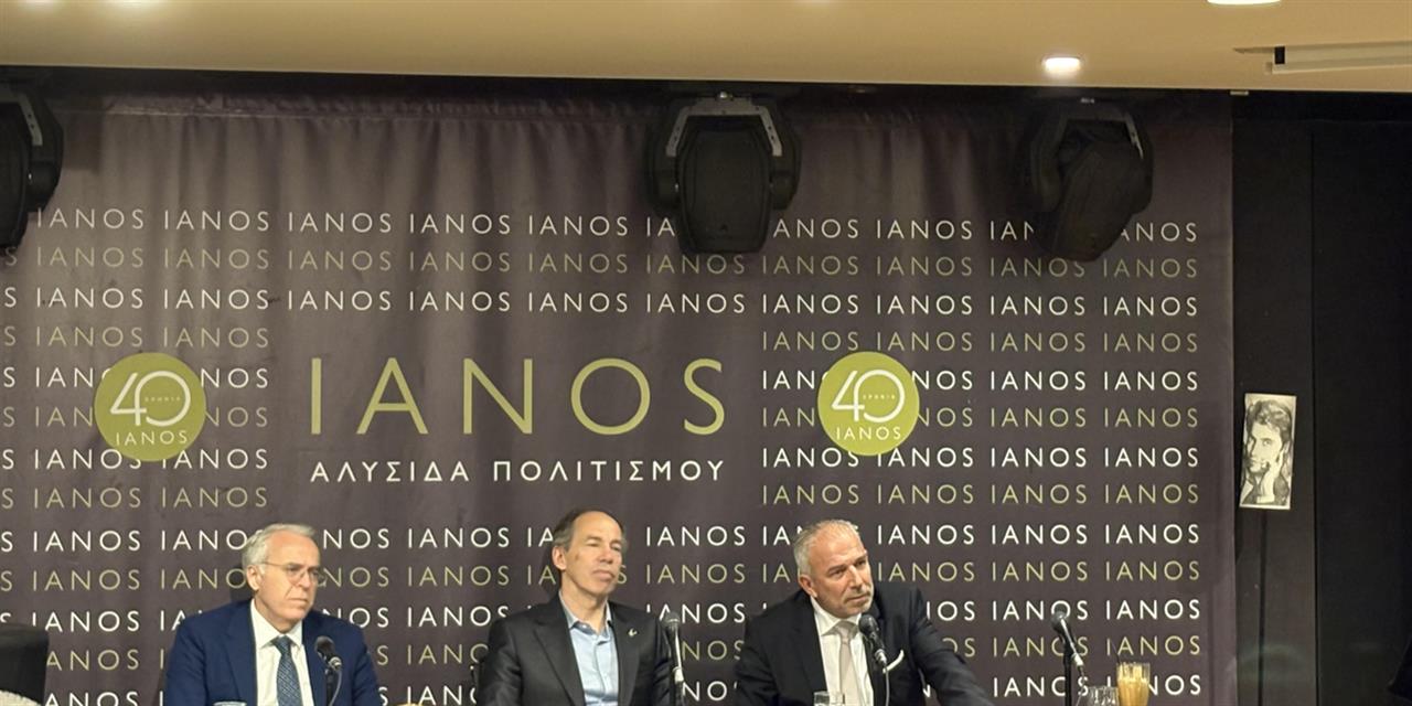 «Πόσες ήττες για μία νίκη!»: Ενα βιβλίο που εξηγεί γιατί τα χρήματα είναι απλώς… side effect