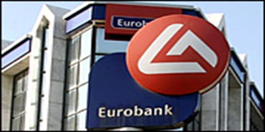 Eurobank: Τι αποκαλύπτει το ισοζύγιο συναλλαγών για την οικονομία