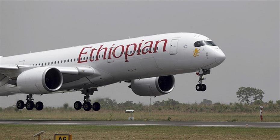 Συνετρίβη Boeing 737 των Αιθιοπικών Αερογραμμών με 157 επιβαίνοντες