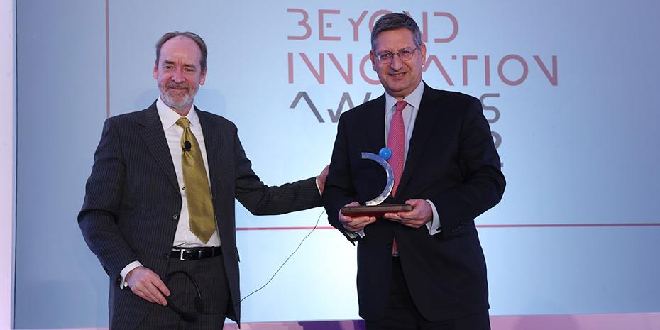 Εθνική Τράπεζα: Νέα επιβράβευση για την σύγχρονη ψηφιακή τραπεζική εμπειρία