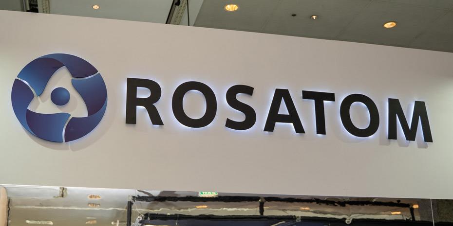 «Ετοιμη» η Rosatom να κατασκευάσει πυρηνικό εργοστάσιο στη Σερβία