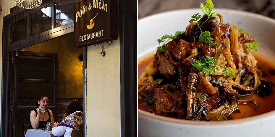 Στα Λαδάδικα θα... φας αυτό που θες