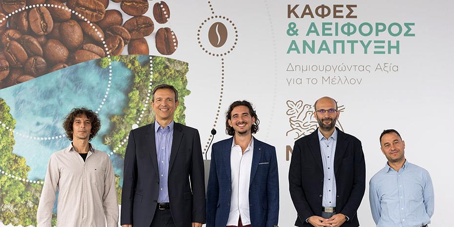 Η πορεία της Nestle Ελλάς με οδηγό τη βιωσιμότητα