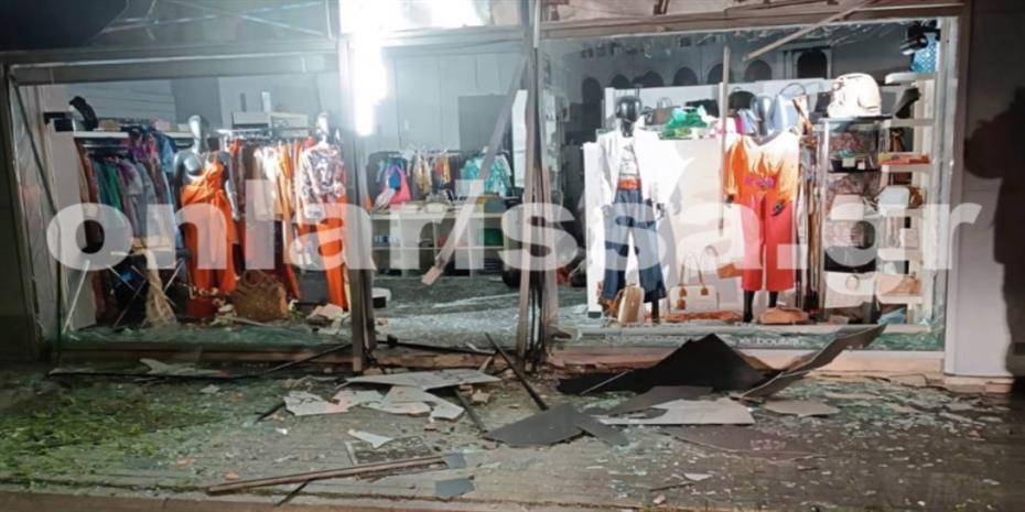 Εκρηξη σε εμπορικό κατάστημα στη Λάρισα