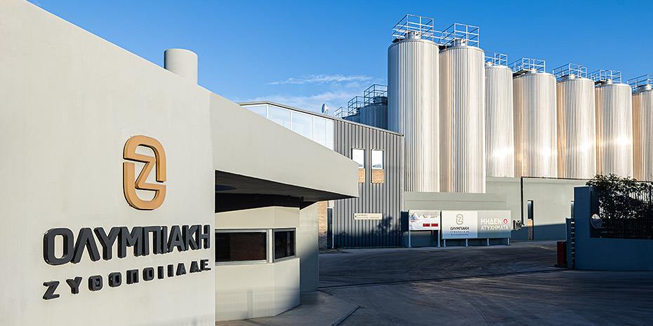 Συμμετοχή της Ολυμπιακής Ζυθοποιίας στο World of Beer Festival