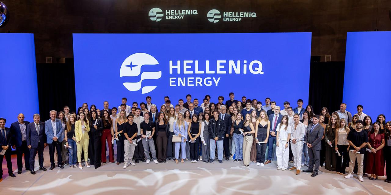 H HELLENiQ ENERGY επιβραβεύει για 18η χρονιά τη νέα γενιά | Αγορές στο LivePress.gr