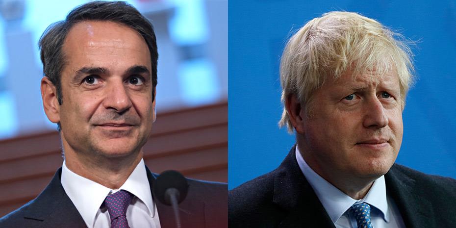 Σε εξέλιξη η συνάντηση Κ. Μητσοτάκη - Μπ. Τζόνσον