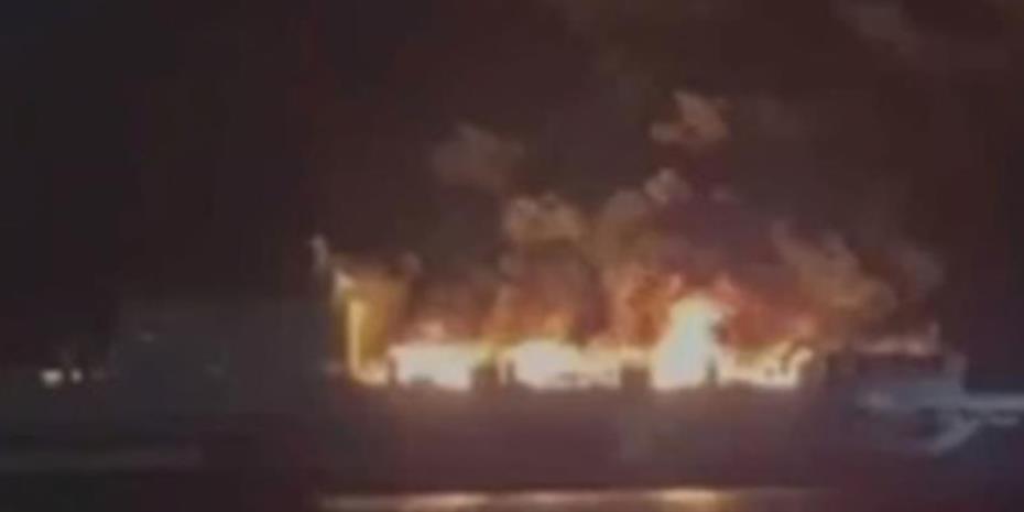 Φωτιά στο Euroferry Olympia, 14 αγνοούμενοι, δύο εγκλωβισμένοι