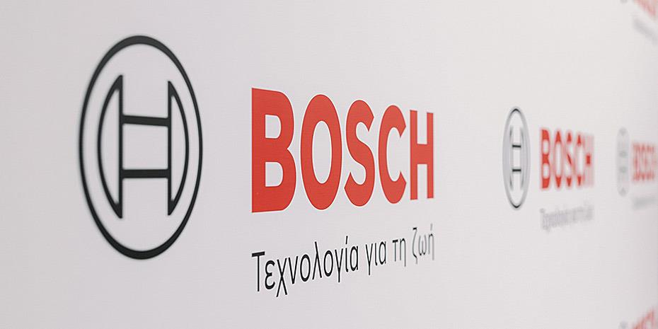 Αύξηση τζίρου 16% το 2021 για την Bosch Ελλάδας