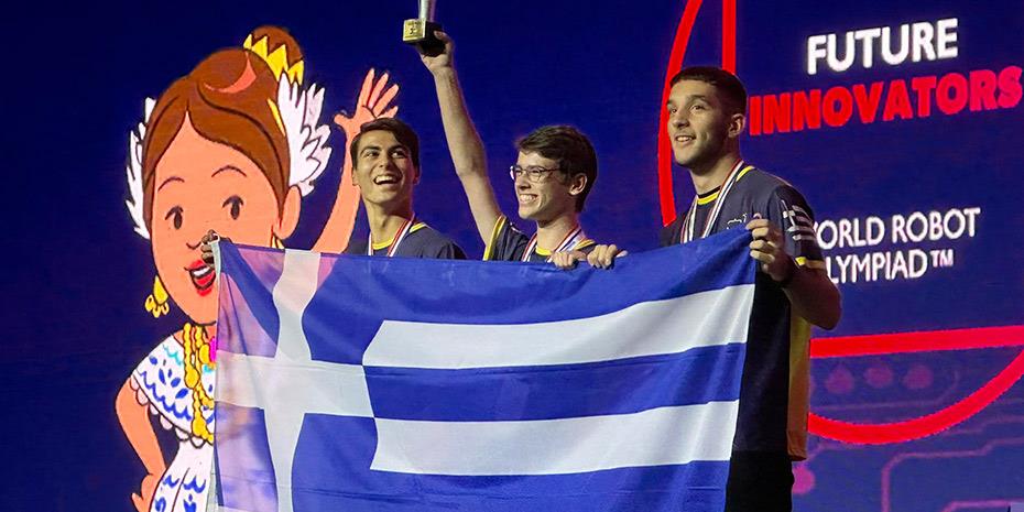 Η Ελλάδα κατέκτησε την πρώτη θέση στην Παγκόσμια Ολυμπιάδα Ρομποτικής 2023