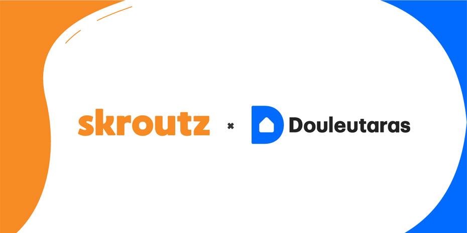 Συνεργασία με τη Skroutz ξεκινά η Douleutaras