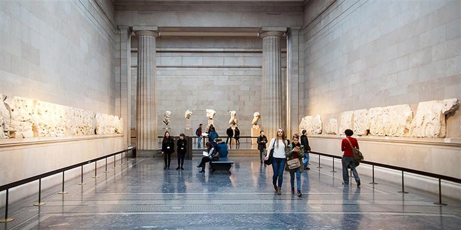 Νέο διευθυντή διόρισε το Βρετανικό Μουσείο