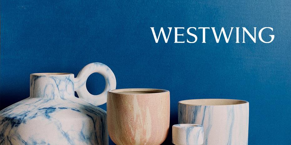 Westwing: Η νέα φίρμα επίπλων που έρχεται στην Ελλάδα