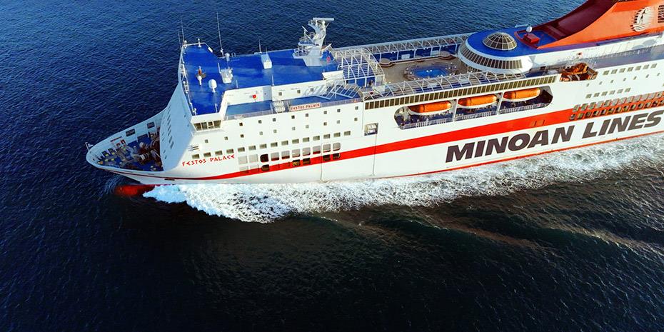 Συνεργασία Minoan Lines-tbi bank: Εισιτήρια σε άτοκες δόσεις