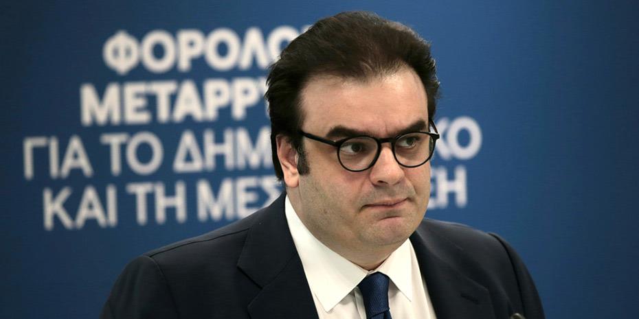 Προϋπολογισμός: Ποντάρισμα σε έσοδα 900 εκατ. από συναλλαγές ακινήτων