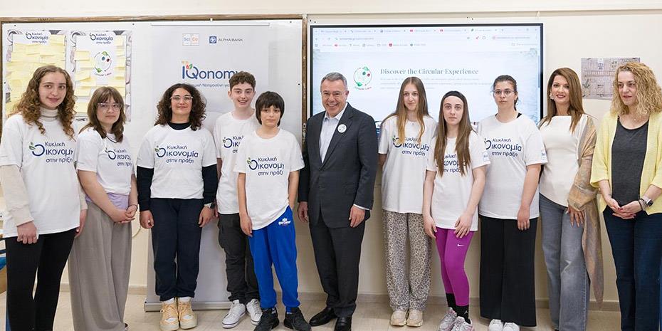 Στην Κρήτη η διοίκηση της Alpha Bank, χρηματοδοτήσεις άνω του 1 δισ. ευρώ