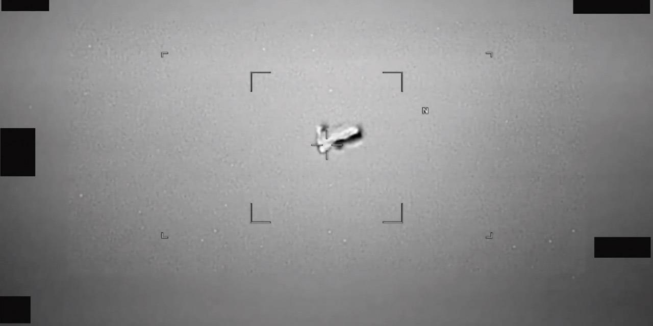 Νέα αρχεία για UFO από NASA και FBI