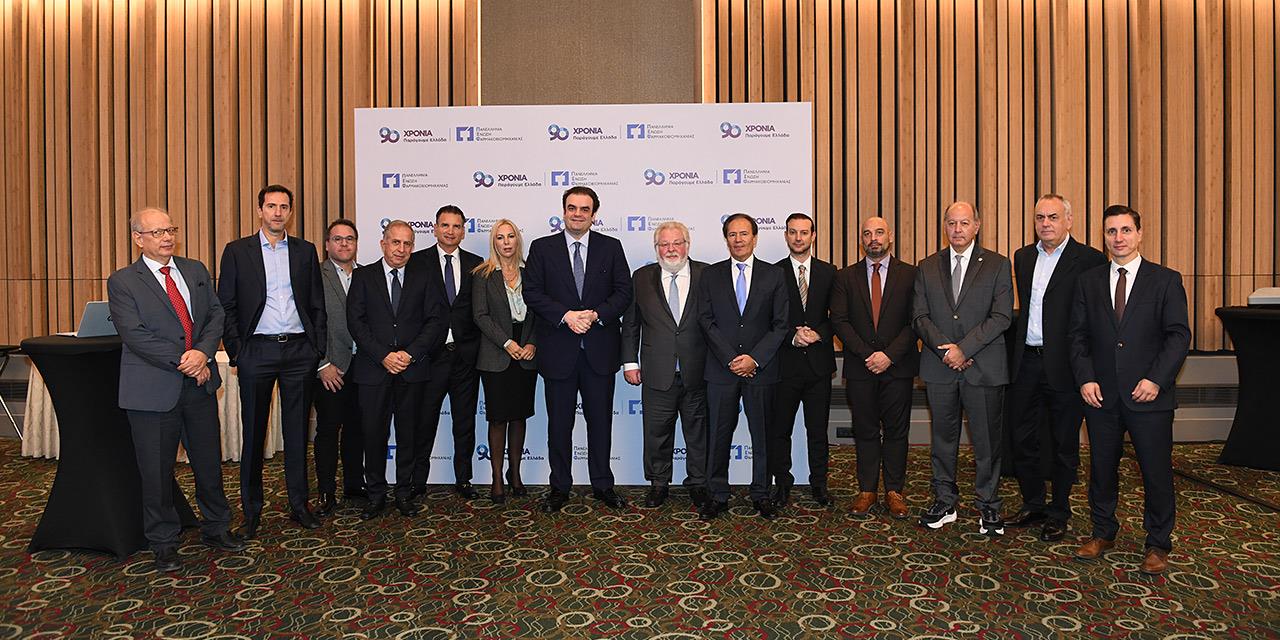 ΠΕΦ: Στο επίκεντρο οι επενδύσεις και η αντιμετώπιση του clawback | Επιχειρήσεις στο LivePress.gr