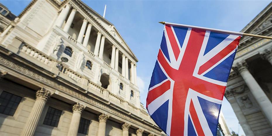 Τέταρτη διαδοχική αύξηση επιτοκίων από την Τράπεζα της Αγγλίας