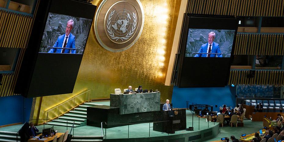 Νέο ψήφισμα ΟΗΕ για άμεση κατάπαυση πυρός στη Γάζα