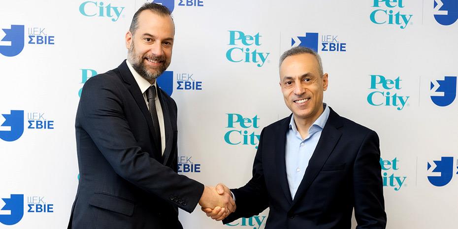 Pet City: Νέο βήμα συνεργασίας με  την ΙΕΚ ΣΒΙΕ