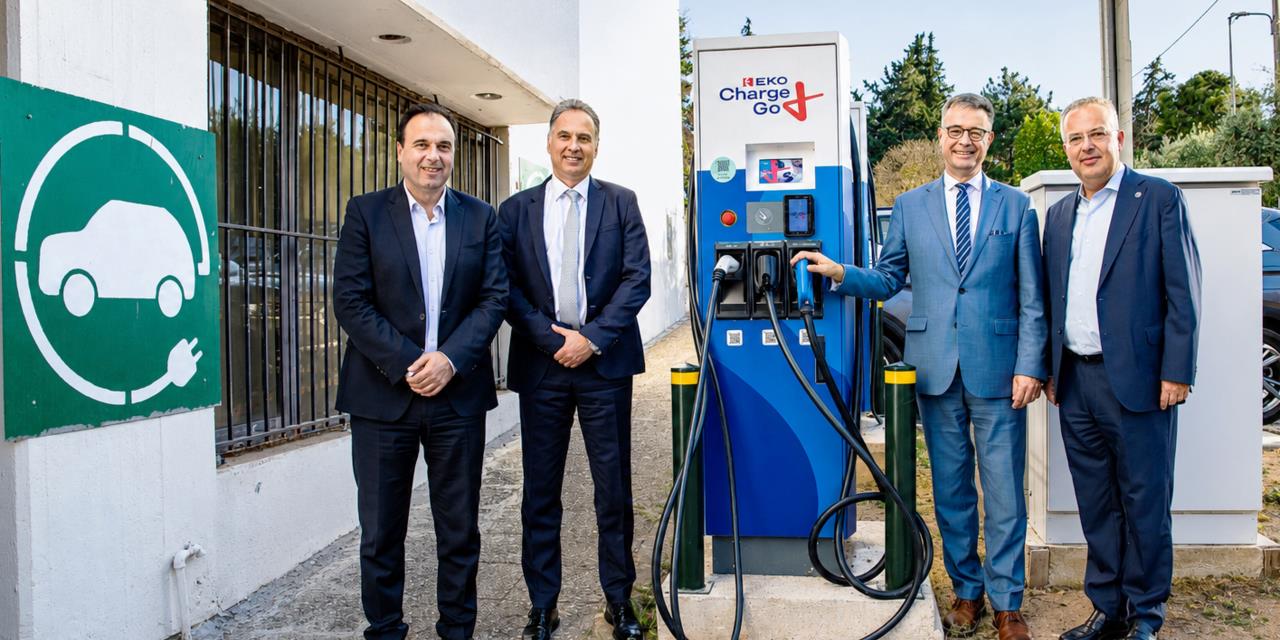 ΕΚΟ Charge&Go: Συνεργασία με τον Δήμο Παπάγου-Χολαργού για την ηλεκτροκίνηση