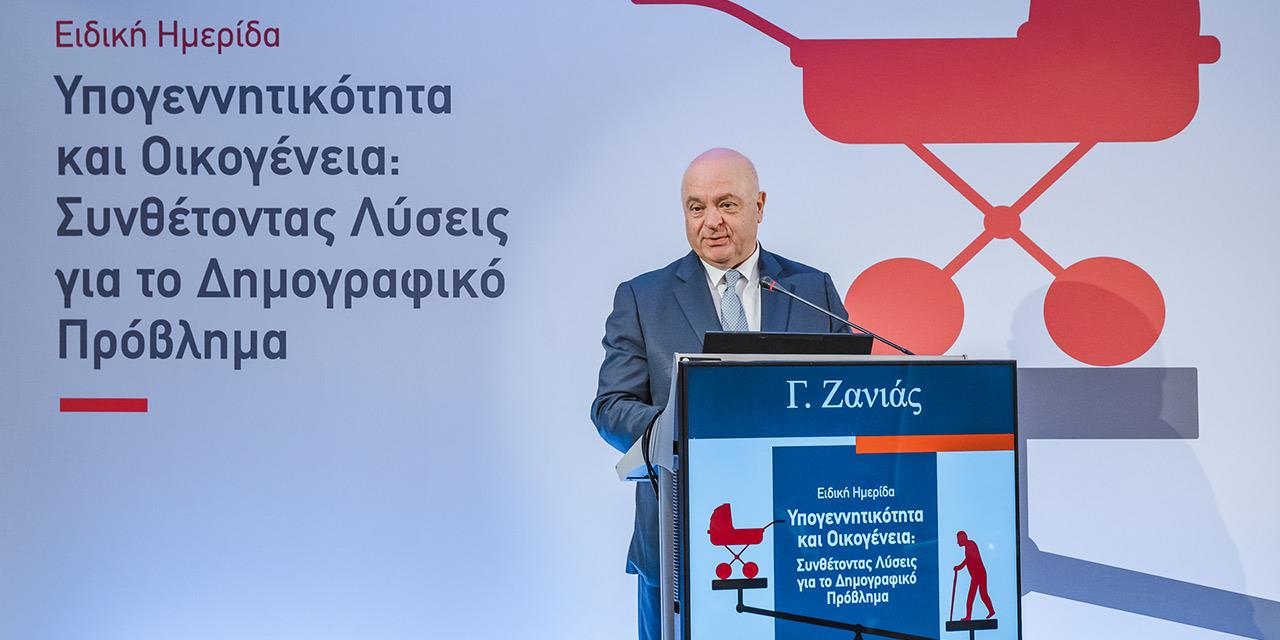 Ζανιάς (Eurobank): Το δημογραφικό «χτυπά» ήδη την οικονομία | Αγορές στο PlusTV.gr