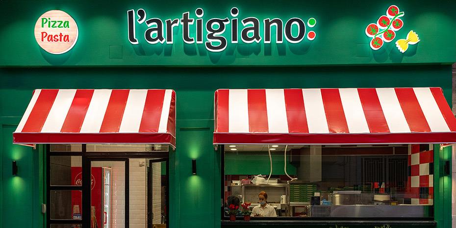 Νέα καταστήματα ετοιμάζει η lartigiano, πονοκέφαλος η έλλειψη προσωπικού