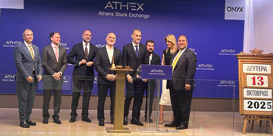 Στην Κύρια Αγορά του Χρηματιστηρίου η ONYX