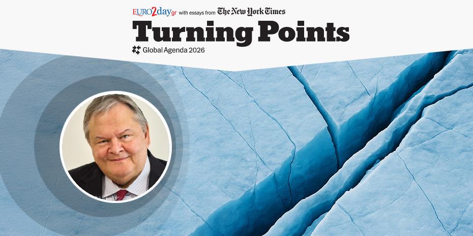 Από την αμηχανία σε μια επικαιροποιημένη εθνική στρατηγική