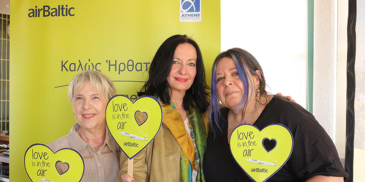 Τι νέο φέρνει η airBaltic στο «Ελευθέριος Βενιζέλος»