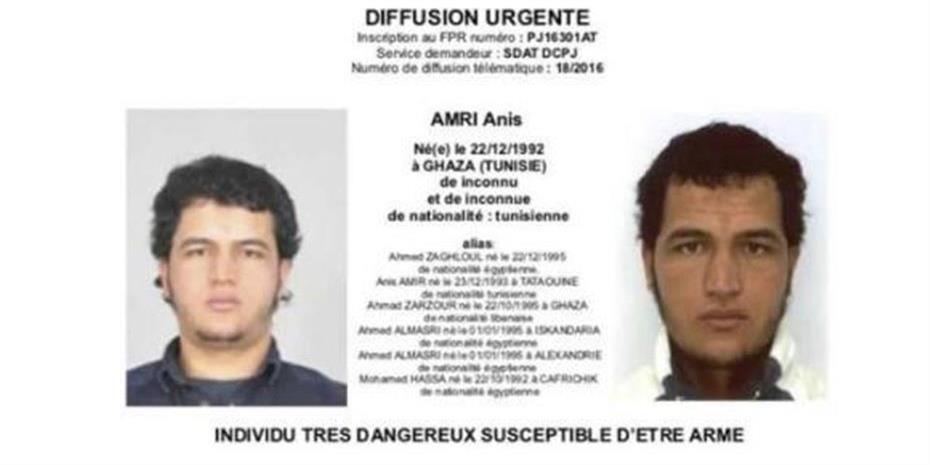 Βερολίνο: Υπό παρακολούθηση για σχέδιο τρομοκρατικής επίθεσης ο Τυνήσιος