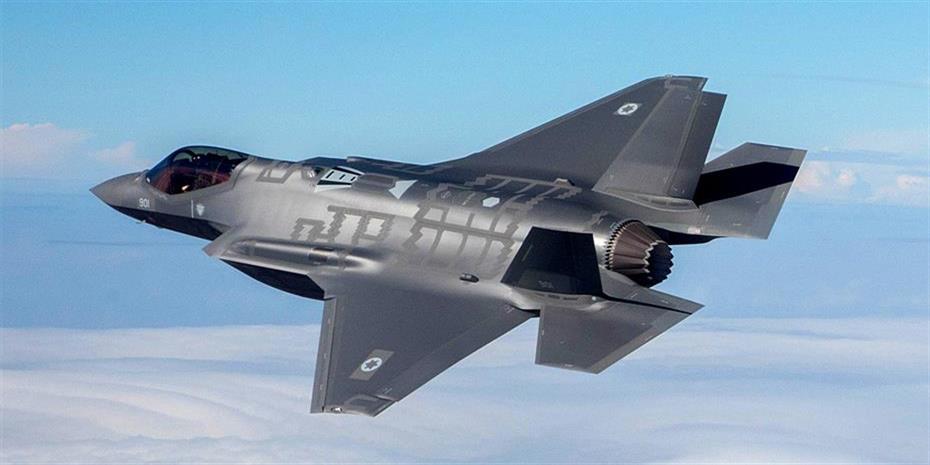 State Department: Δεν επιστρέφει η Τουρκία στο πρόγραμμα F-35