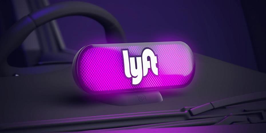 Νέος γύρος απολύσεων στη Lyft