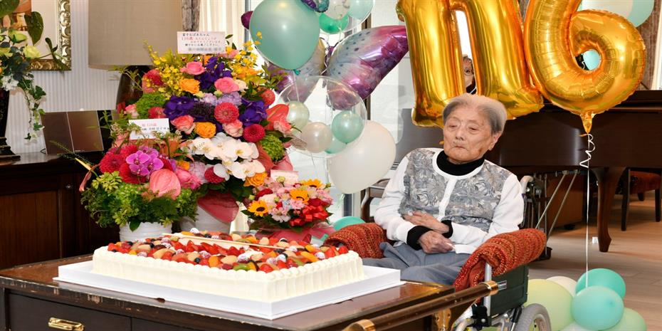 Πέθανε ο γηραιότερος άνθρωπος στον κόσμο