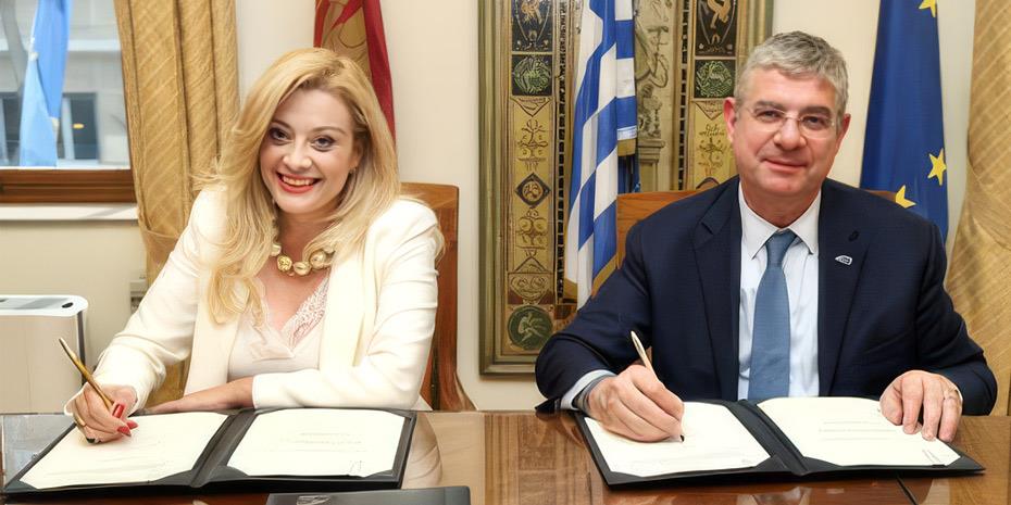 Συνεργασία ΕΤΕπ με το Ταμείο Παρακαταθηκών και Δανείων