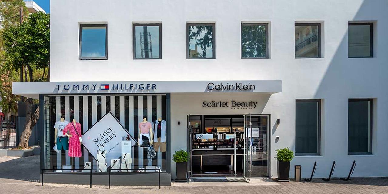 Τι πουλάνε Tommy Hilfiger και Calvin Klein στην Ελλάδα