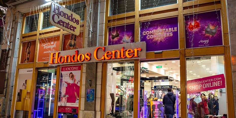 Εφυγε από τη ζωή ο Γ. Σ. Χόντος, εκ των ιδρυτών των Hondos Center