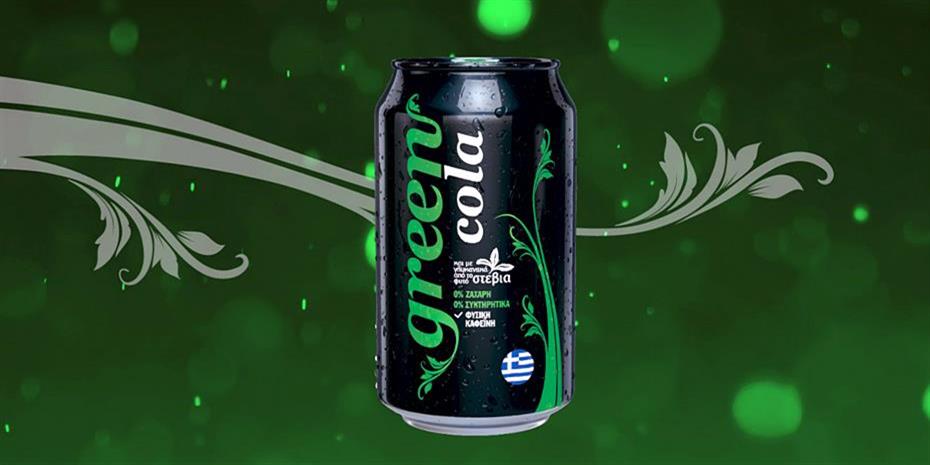 Στόχος της Green Cola το 50% των εσόδων από αγορές του εξωτερικού