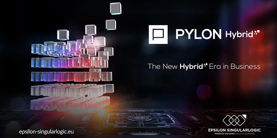 Νέα ψηφιακή πλατφόρμα για επιχειρήσεις από τον όμιλο Epsilon Net