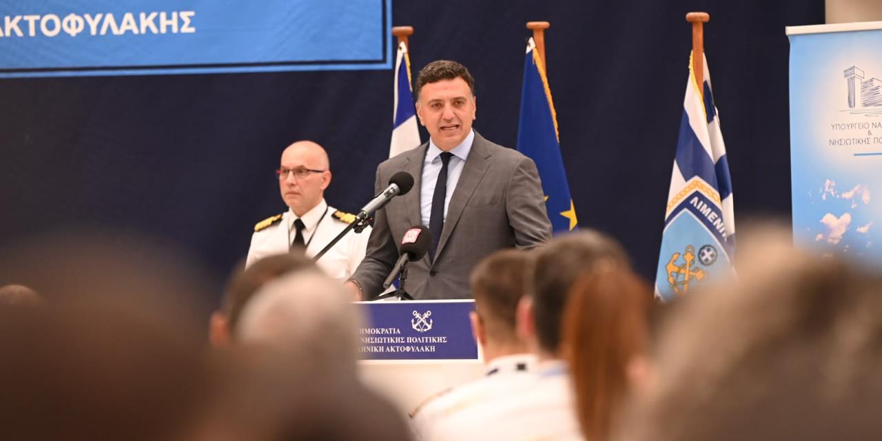 Κικίλιας: Σύμβαση ύψους €23,8 εκατ. για 7 επτά ταχύπλοα στο Λιμενικό Σώμα | Επιχειρήσεις στο LivePress.gr