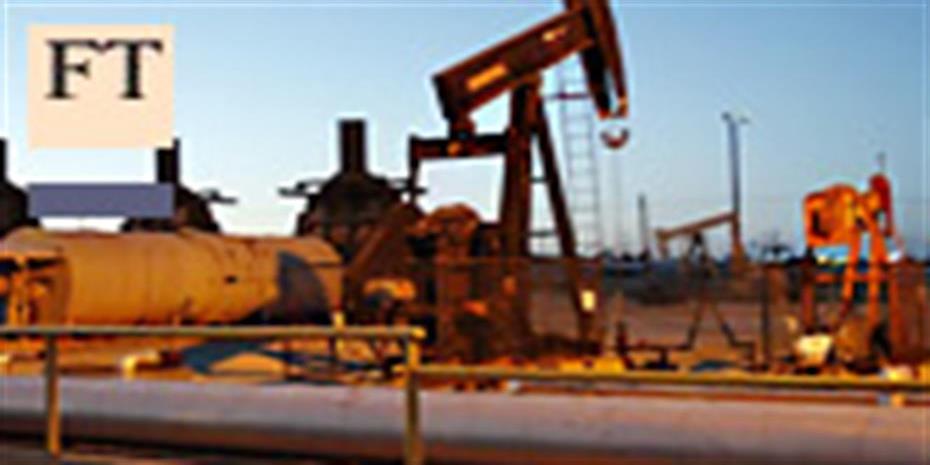 ΗΠΑ: Η Οκλαχόμα ζητά να στηριχθούν οι πετρελαϊκές