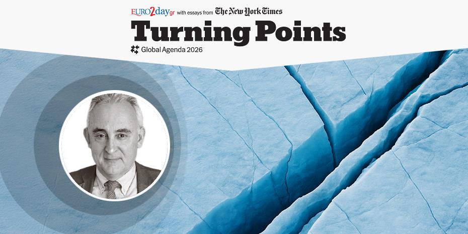 Η «Νέα Αγρια Δύση» και οι ΗΠΑ ως «street fighter»